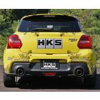 31019-AS109 ハイパワー スペックL 2 スイフトスポーツ ZC33S HKS