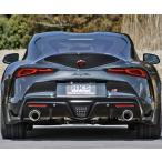 31029-AT013 スーパーターボマフラー アーバンマットエディション GRスープラ DB06 HKS