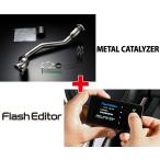 33009-AF009 EXHAUST ECU Package インプレッサ WRX STI GVB HKS