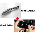 33009-AM002 EXHAUST ECU Package ランサーエボリューションX CZ4A HKS