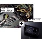 ショッピングPackage 33009-AT007 R-SPEC ECU PACKAGE 86 ZN6 HKS