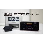 ショッピングアタック 44007-AK002 サーキットアタックカウンター キュート   HKS