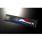51003-AK123 HKS STICKER скорость 1pc HKS стикер 