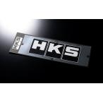 51003-AK130 HKS Sticker HKS W200 HKS стикер 