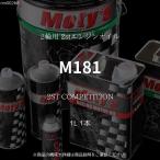 M181 2ST COMPETITION 1L 1 шт. 2 колесо для 2st моторное масло mo чай zMoty's