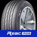 RYDANZ REAC R05
