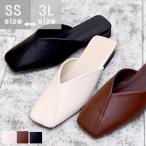 レディース ミュール　サンダル ローヒール スクエアトゥ おしゃれ 可愛い 夏 秋 履きやすい 大人っぽい ブラック 黒 ベージュ ブラウン NOFALL A36