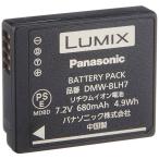  оригинальный товар Panasonic Panasonic батарейный источник питания DMW-BLH7 б/у 
