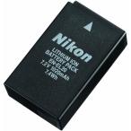 純正品 Nikon ニコン バッテリーパック EN-EL20 中古