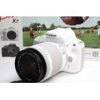 一眼レフ Canon キヤノン EOS Kiss X7 ホワイト 標準ズームレンズキット