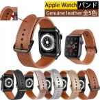 Apple watch 42mm/44mm ¿Íµ¤ Ëܳסܥ·¥ê¥³¥ó ¥Ð¥ó¥É ¥¢¥Ã¥×¥ë¥¦¥©¥Ã¥Á ¥Ð¥ó¥É ¥Ù¥ë¥È ¼èÉÕ´Êñ 38mm/40mm ¸ò´¹ÍѥХó¥É ¿Íµ¤ ËÜ ...