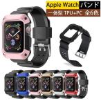 Apple watch 42mm/44mm TPU+PC °ìÂη¿ ¥Ð¥ó¥É ¥¢¥Ã¥×¥ë¥¦¥©¥Ã¥Á ¥Ð¥ó¥É ¥Ù¥ë¥È ¼èÉÕ´Êñ 38mm/40mm ¸ò´¹ÍѥХó¥É TPU+PC ¥¢¥Ã¥× ...