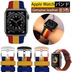 Apple watch 42mm/44mm 3¿§ ¥Ð¥Ã¥¯¥ëͤê ËÜ³× ¥Ð¥ó¥É ¥¢¥Ã¥×¥ë¥¦¥©¥Ã¥Á ¥Ð¥ó¥É ¥Ù¥ë¥È ¼èÉÕ´Êñ 38mm/42mm ¸ò´¹ÍѥХó¥É Ëܳ×À½...