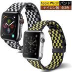 Apple watch 42mm/44mm ¥Ê¥¤¥í¥óÀ½ ¥¢¥Ã¥×¥ë¥¦¥©¥Ã¥Á ¥Ð¥ó¥É ¥Ù¥ë¥È ¼èÉÕ´Êñ 38mm/42mm ¸ò´¹ÍѥХó¥É ¥Ê¥¤¥í¥ó ¥¢ ¥Ã¥×¥ë¥¦¥©¥Ã...