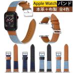 Apple watch 42mm/44mm ËÜ³× + ÉÛÀ½ ¥Ð¥ó¥É ¥¢¥Ã¥×¥ë¥¦¥©¥Ã¥Á ¥Ð¥ó¥É ¥Ù¥ë¥È ¼èÉÕ´Êñ 38mm/42mm ¸ò´¹ÍѥХó¥É Ëܳץ쥶¡¼ ¥¢ ¥Ã...