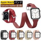 Apple watch 42mm/44mm Ĺ·¿ ËÜ³× ¥Ð¥ó¥É ¥¢¥Ã¥×¥ë¥¦¥©¥Ã¥Á ¥Ð¥ó¥É ¥Ù¥ë¥È ¼èÉÕ´Êñ 38mm/42mm ¸ò´¹ÍѥХó¥É ¥½¥Õ¥È Ĺ·¿ Ëܳץì...