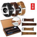 Apple watch 42mm/44mm ¥ì¥È¥íÉ÷ ËÜ³× ¥Ð¥ó¥É ¥¢¥Ã¥×¥ë¥¦¥©¥Ã¥Á ¥Ð¥ó¥É ¥Ù¥ë¥È ¼èÉÕ´Êñ 38mm/42mm ¸ò´¹ÍѥХó¥É ¥½¥Õ¥È ¥ì¥È¥í ...