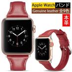 Apple watch 42mm/44mm Ëܳץ쥶¡¼ ¥Ð¥ó¥É ¥¢¥Ã¥×¥ë¥¦¥©¥Ã¥Á ¥Ð¥ó¥É ¥Ù¥ë¥È ¼èÉÕ´Êñ 38mm/42mm ¸ò´¹ÍѥХó¥É Ëܳץ쥶¡¼ ¥¢¥Ã¥×...