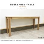  стол стол кабинет стол письменный стол . чуть более стол офисный стол стол ширина 170cm компьютерный стол Work стол PC semi заказ размер также можно выбрать размер . ширина . высота . материалы . высококлассный натуральное дерево 