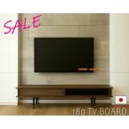 ショッピングゲーム機 アウトレット 現品限り テレビボード TV ロー AV テレビ台 TV 幅180cm 奥行き浅い ゲーム機収納 天然木無垢材 ウォールナット 突板 ブラックアイアン脚 国産