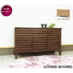  буфет living шкаф грецкий орех из дерева натуральное дерево натуральное дерево местного производства сделано в Японии Северная Европа стиль с ножками красный дуб серии деревянная дверь .. окантовка современный 