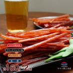  Hokkaido производство 4 вид из 2 пункт можно выбрать лосось вяленое мясо каждый 160g рыбные палочки saketoba лосось ... автомобиль ke..toba рыбные палочки saketoba лосось toba деликатес большая вместимость закуска машина внутри еда самолет 