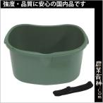 【安全興業】散布＆収穫桶 ダークグリーン　約17L(容量)