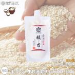 . магазин дождь способ рука ... сырой сладкое сакэ амазаке 300g одиночный товар распродажа (1 шт ) рис нет . сахар пить пункт . пить . пить ... энзим . напиток классификация 60Y K03-0300-1