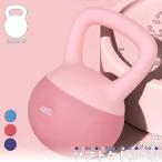  soft чайник bell гантель мягкий тип 2kg.tore. сила тренировка тренировка семья тренировка вес тренировка движение нехватка NP-042 классификация 80S