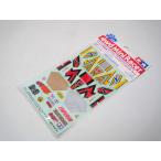  Mini 4WD Tamiya панель приборов 1 номер император (en винт -) украшать набор наклеек Mini 4WD upgrade parts нераспечатанный товар 