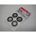  нераспечатанный товар Tamiya мяч диф для защита наклейка OP-970 53970 TA05