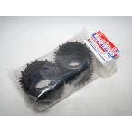  нераспечатанный товар Tamiya RC ограничение детали hybrid зимние шипованные шины (F*R)