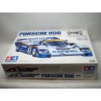  не собран товар Tamiya TAMIYA Porsche PORSCHE 956 1/10 электрический RC гоночный автомобиль сборка комплект 47508 специальный проект 