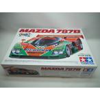  нераспечатанный товар Tamiya Mazda 787B 47518 TAMIYA 1/10 электрический RC гоночный автомобиль радиоконтроллер RC машина 