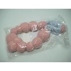 未開封品 大阪・関西万博限定品 ジェラー