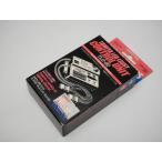  нераспечатанный товар Tamiya LED свет блок управления (TLU-02) OP.937