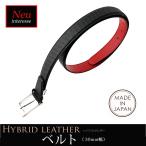 ベルト メンズ 革 ノイインテレッセ Neu interesse 30mm幅 ハイブリッド レザー 日本製 カット可