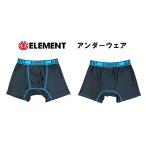 element внутренний брюки море хлеб мужской шорты для серфинга море бассейн Element внутренний шорты нижний шорты AA021-402
