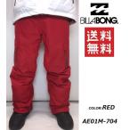 BILLABONG billabong ビラボン AE01M-704 RED 赤 メンズ パンツ ウェア スノーボード サイズL SALE 送料無料