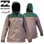 ショッピングビラボン Billabong/ビラボン AF01L-760  BRN  サイズS  レディース  スノーボードウェア  ジャケット   正規販売店 送料無料