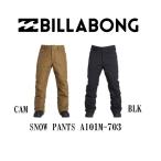 BILLABONG billabong ビラボン 2018 2019 AI01M-703 CAM BLK パンツ ウェア スノーボード サイズＭ SALE 送料無料