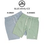 Blue infinity ICE　ブルーインフィニティアイス　ショートパンツ　ベーシック　スウェット　ハーフパンツ　ストレッチ　メンズ　夏　短パン　ラフ　BIP90425-1