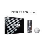 PRGR RS SPIN プロギア アールエス スピンボール GOLF ゴルフボール １スリーブ(3個) ホワイト 硬め ハード