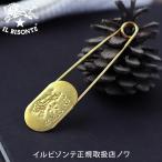 Yahoo! Yahoo!ショッピング(ヤフー ショッピング)イルビゾンテ　アクセサリー　真鍮ピン（かぶとピン）　商品番号5412306197　アクセサリー　その他　IL BISONTE　ギフトラッピング無料