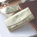 ショッピングイルビゾンテ イルビゾンテ 財布 長財布 メタリックレザーロングウォレット 54_1_ 54192305940 IL BISONTE wallet