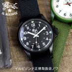 イルビゾンテ　日本正規取扱店　腕時計　アーミーウォッチ(ARMY WATCH)　商品番号54192309197　送料無料　IL BISONTE　ギフトラッピン..