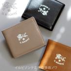 ショッピングイルビゾンテ イルビゾンテ　財布　日本限定　二つ折り財布　ロゴビアンココレクション　LOGO BIANCO COLLECTION　商品番号54212312540