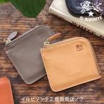 イルビゾンテ　財布　スクエアL字ファスナー財布　商品番号54222304440　財布　その他　IL BISONTE　【送料無料】【price202307】