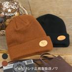 イルビゾンテ 雑貨小物 ニットキャップ ニット帽 ビーニー 帽子 54_1_ 54252309280 IL BISONTE goods