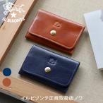  Il Bisonte футляр для карточек ANTIQUE LEATHER античный кожа складывающийся пополам perth футляр для карточек 54_1_ 54252310660 IL BISONTE card case 2025 год осень-зима новый продукт (o)